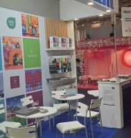 sanwil stand 1